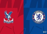 开云体育APP下载-水晶宫顽强防守，英超强队难以攻破！的简单介绍