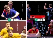 开云体育在线-包含德国乒乓球队鏖战日本乒乓球队，波尔统治全场的词条