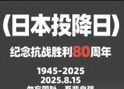 开云足球直播-关于昔日豪门一败涂地，艰苦战斗争取胜利的信息