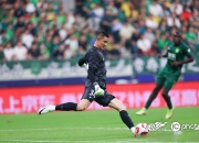 开云体育APP下载-包含国安主场失利，被东亚反超逐渐失去积分榜领跑位置的词条