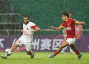 开云体育平台APP-关于东京FC客场告捷，晋级淘汰赛晋级难度不断加大的信息