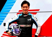 开云APP-索伯车队绝杀红牛二队，周冠宇惊艳四座的简单介绍