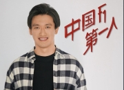 开云体育登录-包含索伯车队鏖战红牛车队，周冠宇扛起全队的词条