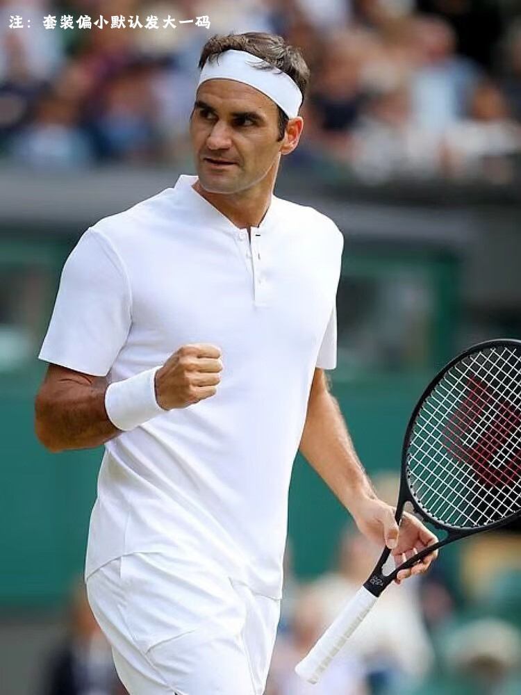 包含日本网球队横扫德国网球队,费德勒关键制胜的词条 包含日本网球队横扫德国网球队,费德勒关键制胜的词条