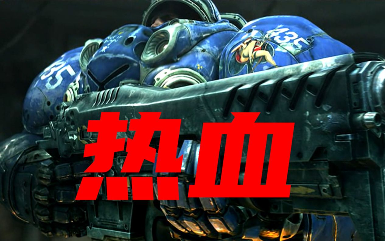 热血战斗即将打响，谁才能笑到最后