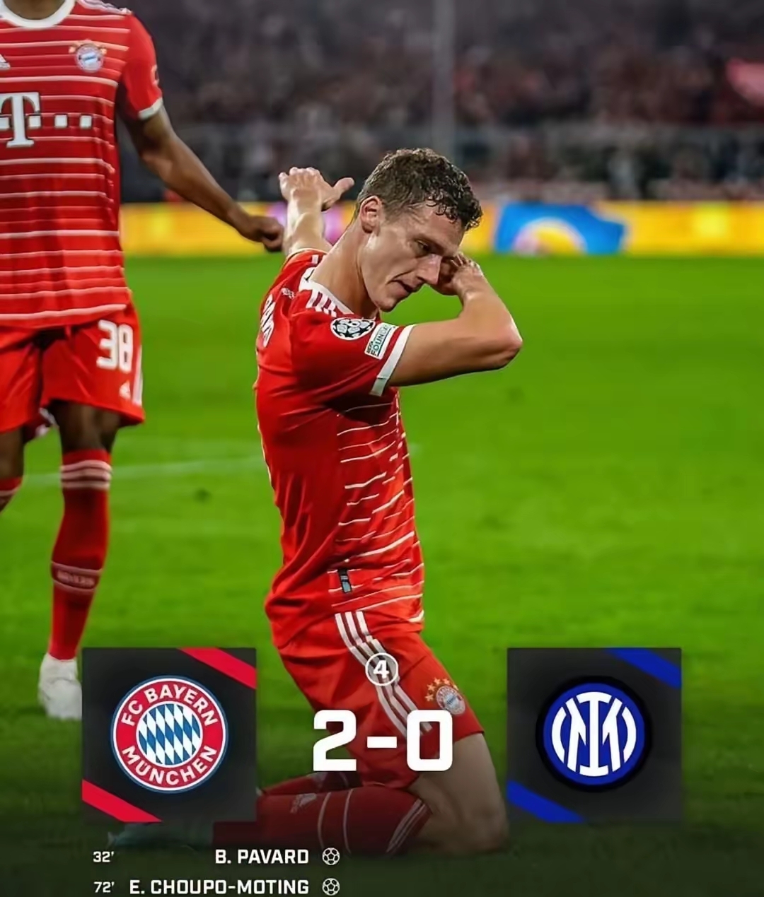 拜仁慕尼黑主场大胜瓦伦西亚，取得胜利