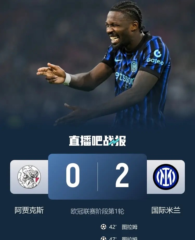 包含那不勒斯主场惨败，靠前位遭威胁的词条