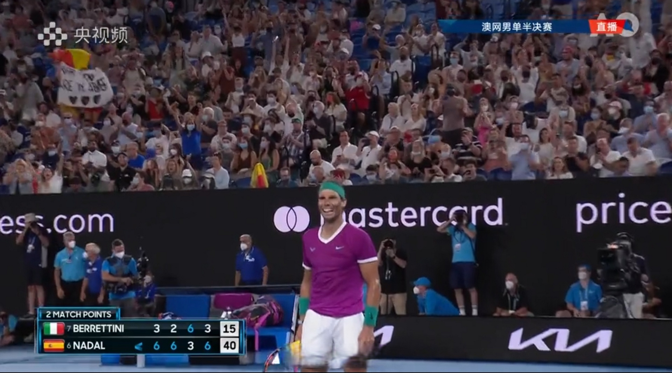 包含澳大利亚网球队逆转美国网球队，纳达尔关键制胜的词条