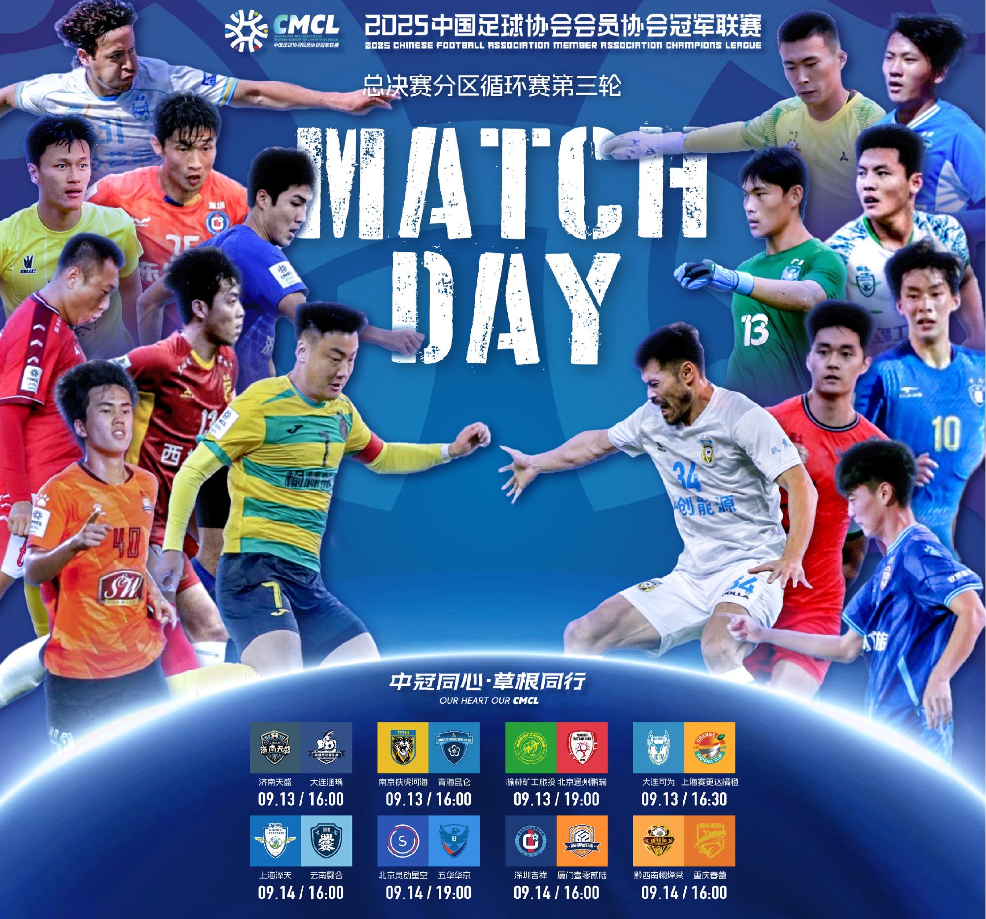 关于拉齐奥球队连胜积分逐渐拉近差距的信息 关于拉齐奥球队连胜积分逐渐拉近差距的信息