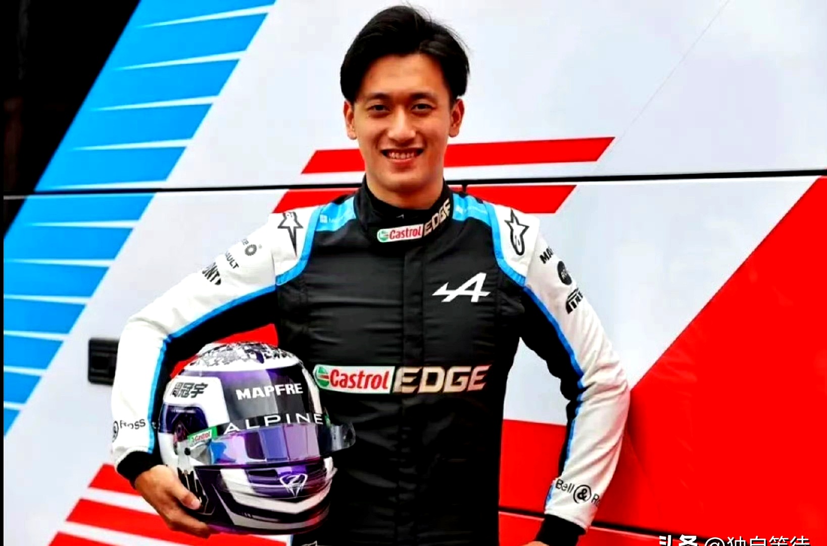 索伯车队绝杀红牛二队，周冠宇惊艳四座的简单介绍