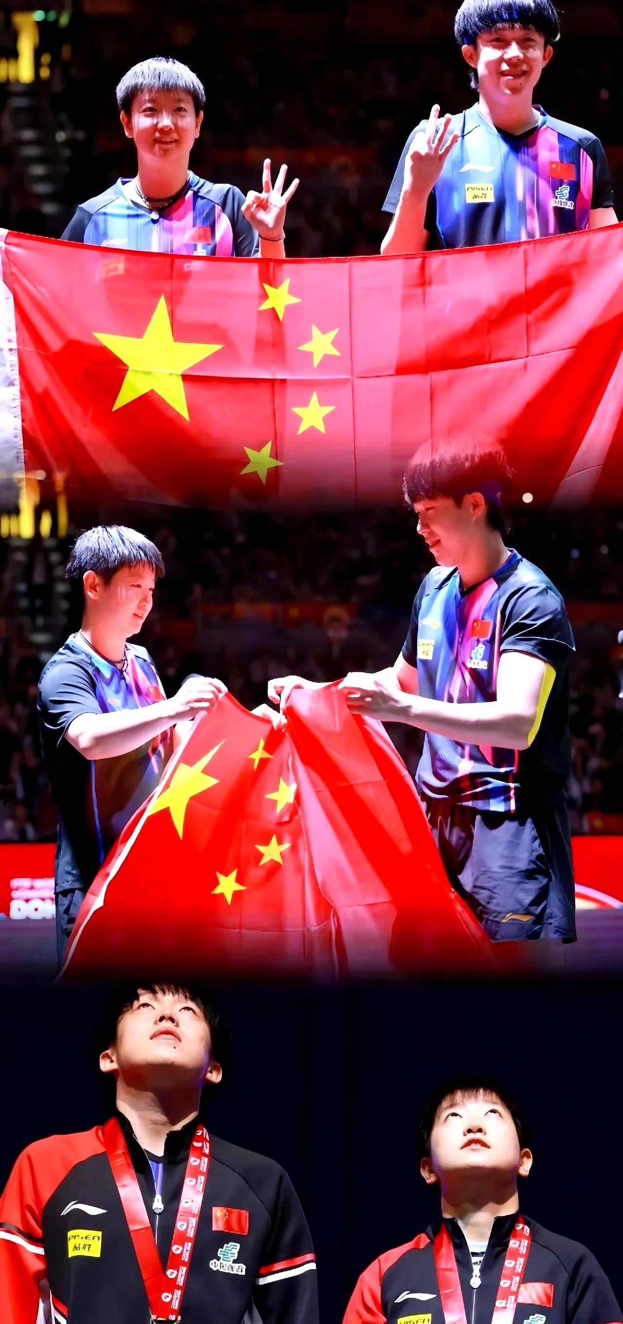 惊险夺冠!东亚球队成功晋级亚冠决赛 惊险夺冠!东亚球队成功晋级亚冠决赛