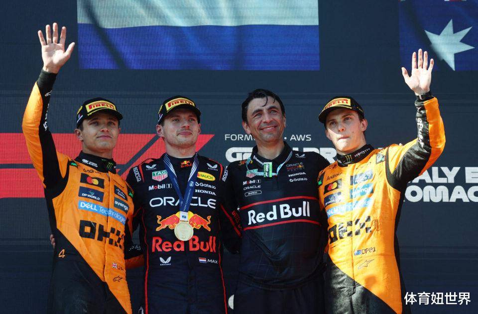 包含红牛二队力克法拉利,维斯塔潘点燃赛场的词条 包含红牛二队力克法拉利,维斯塔潘点燃赛场的词条