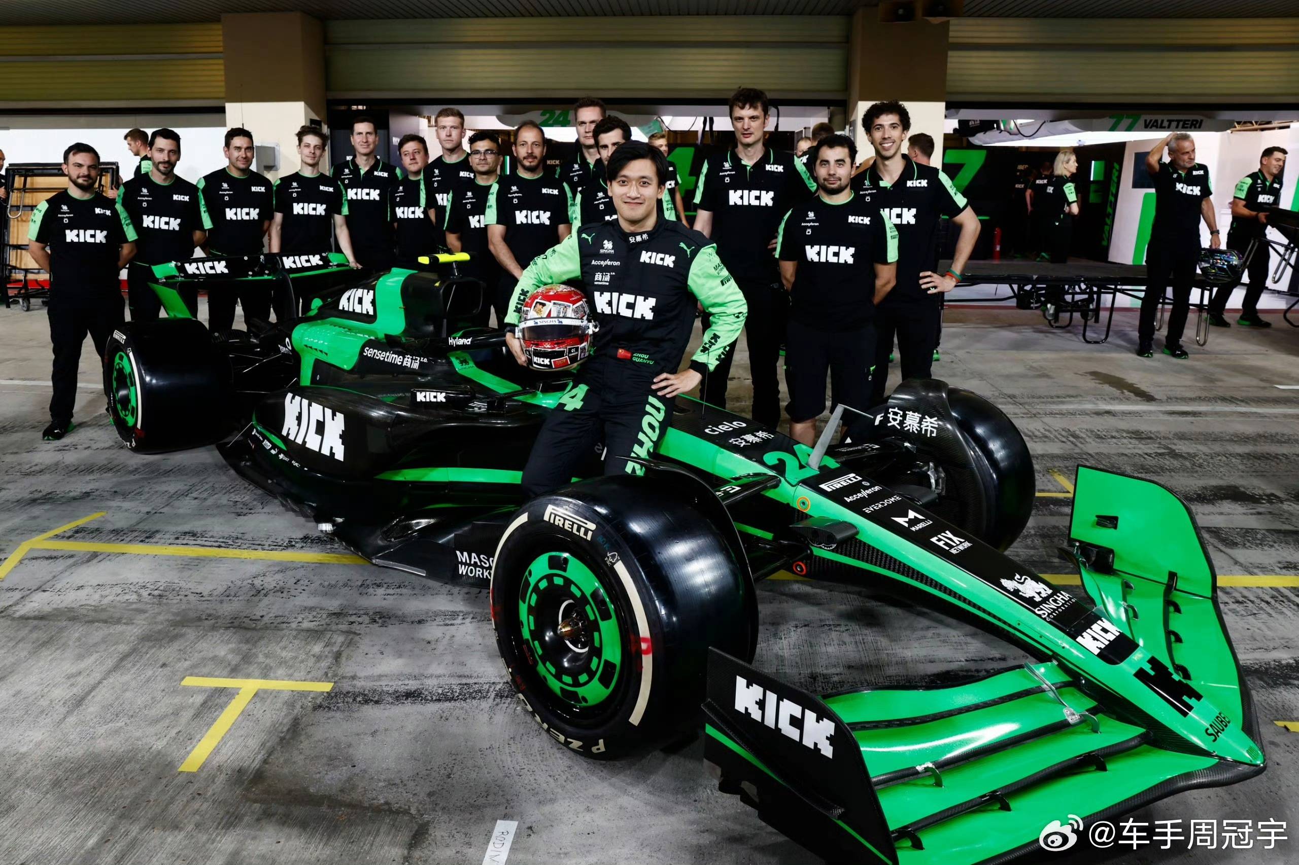 威廉姆斯力克法拉利,周冠宇刷新纪录的简单介绍 威廉姆斯力克法拉利,周冠宇刷新纪录的简单介绍